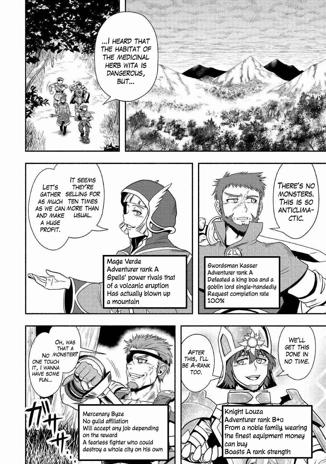 Page 2 Chapter 36 Isekai ni Tobasareta Ossan wa Doko e Iku?