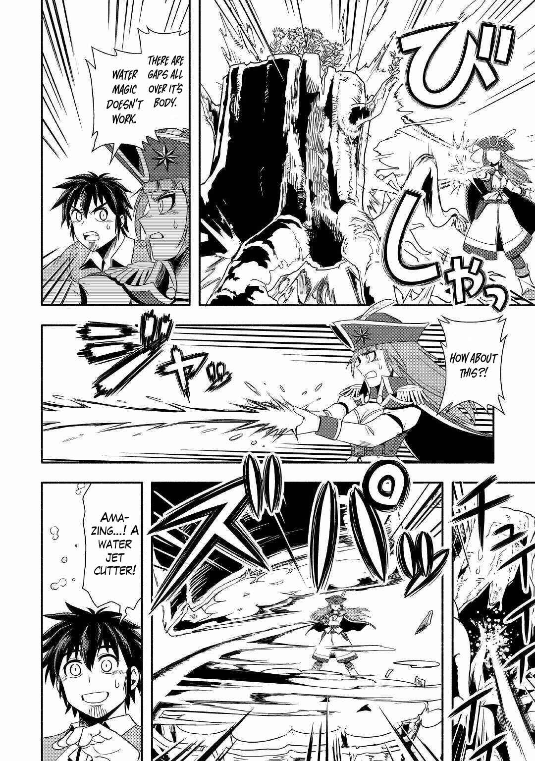 Page 24 Chapter 36 Isekai ni Tobasareta Ossan wa Doko e Iku?