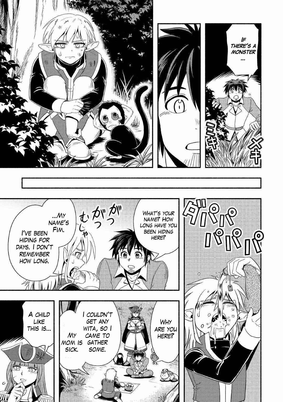 Page 27 Chapter 36 Isekai ni Tobasareta Ossan wa Doko e Iku?