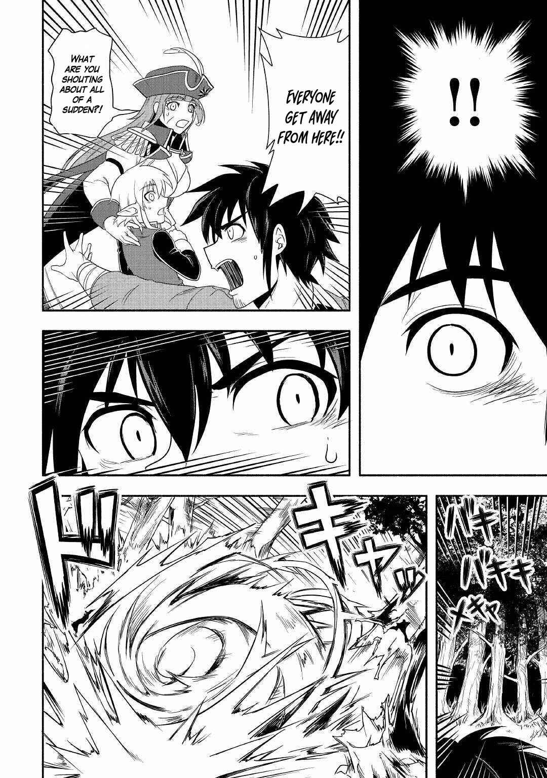 Page 36 Chapter 36 Isekai ni Tobasareta Ossan wa Doko e Iku?