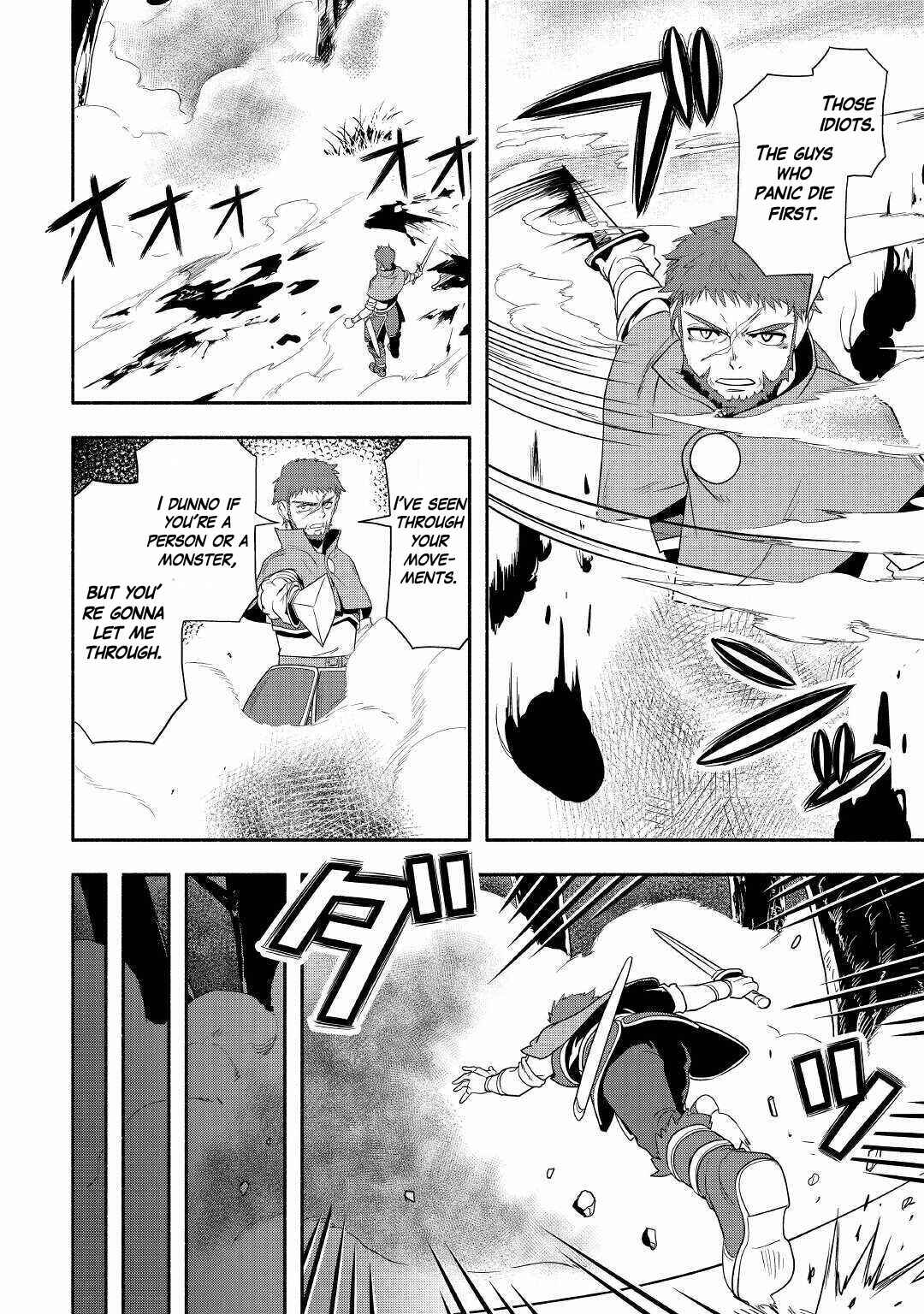 Page 4 Chapter 36 Isekai ni Tobasareta Ossan wa Doko e Iku?
