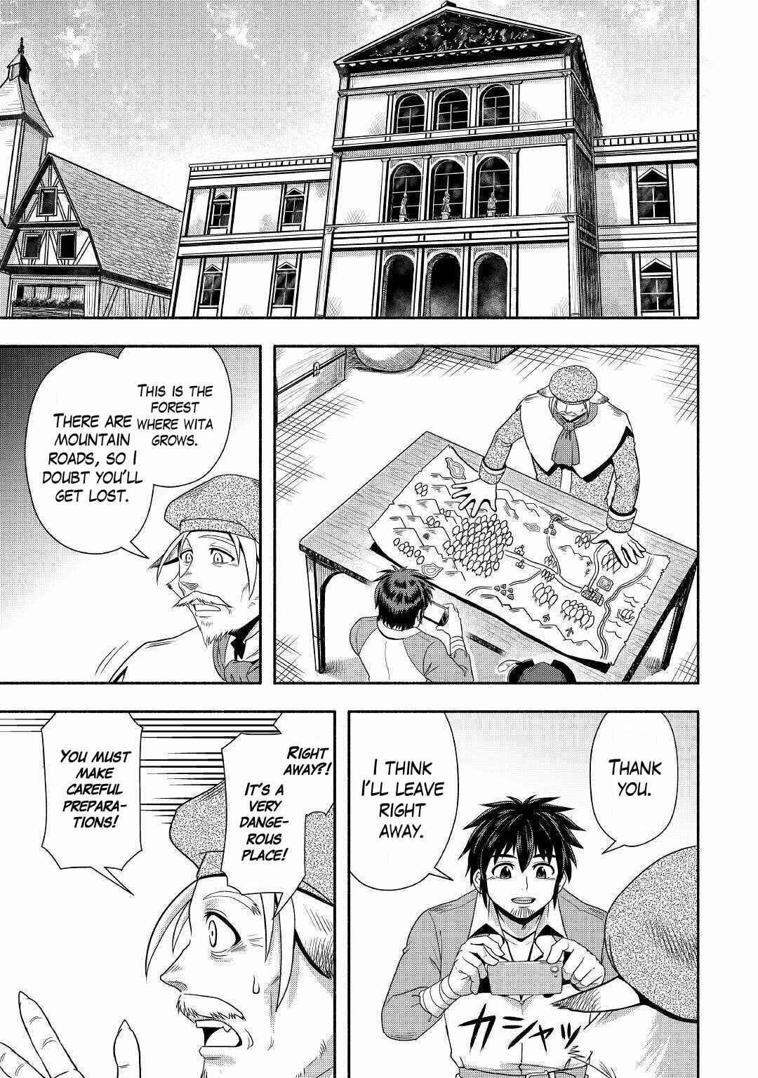 Page 5 Chapter 36 Isekai ni Tobasareta Ossan wa Doko e Iku?