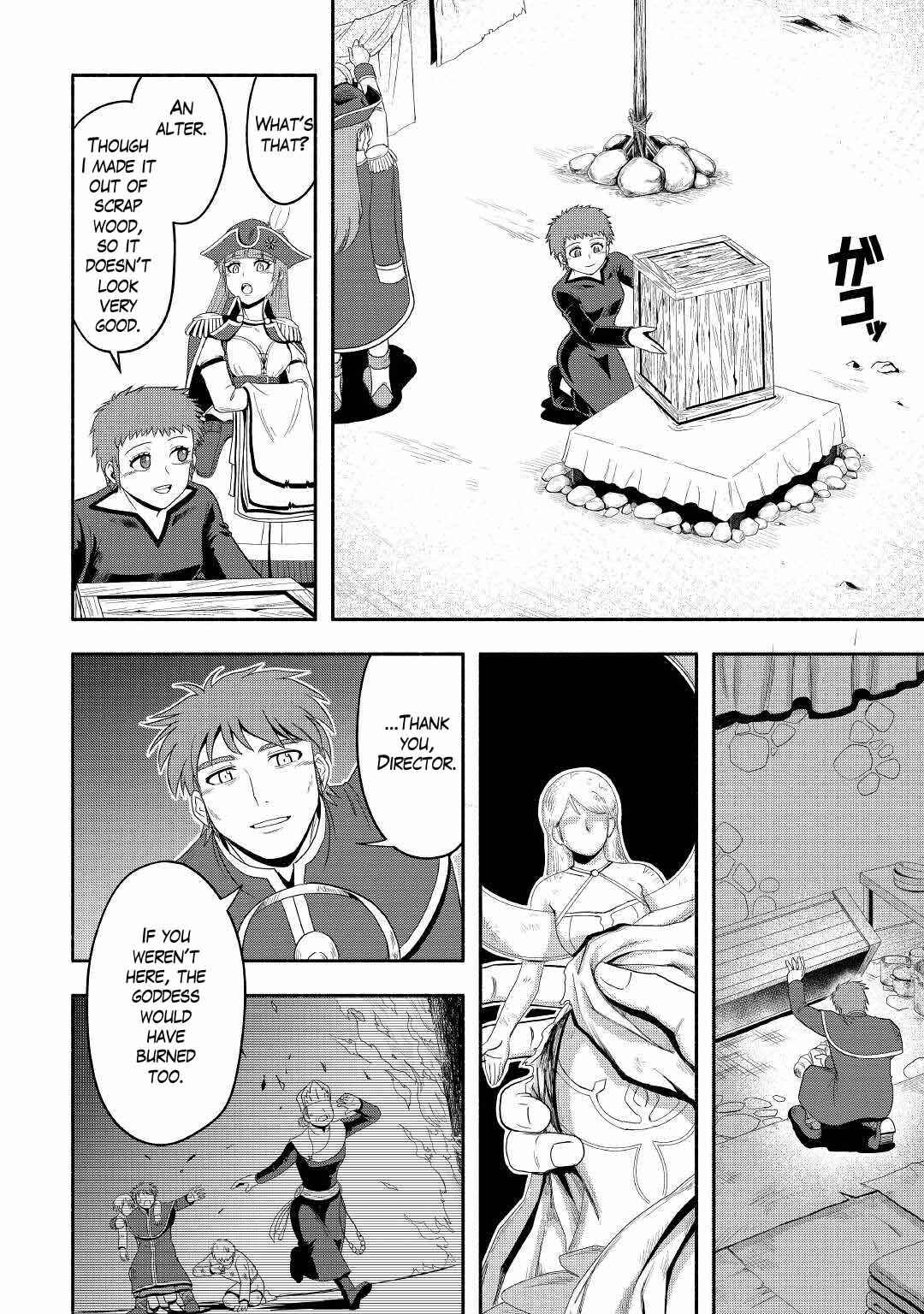 Page 3 Chapter 43 Isekai ni Tobasareta Ossan wa Doko e Iku?
