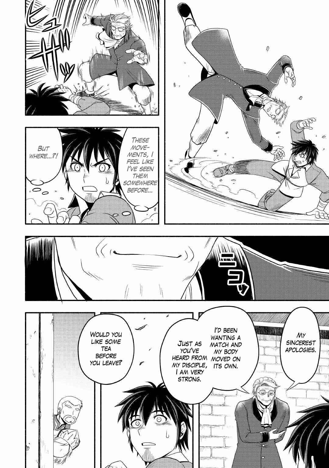 Page 9 Chapter 43 Isekai ni Tobasareta Ossan wa Doko e Iku?