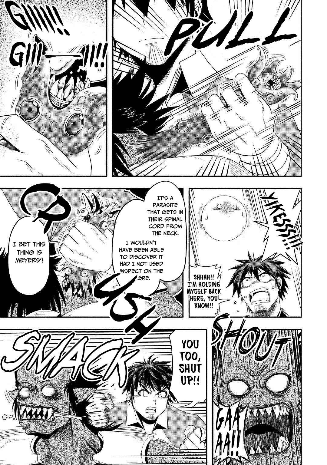 Page 12 Chapter 29 Isekai ni Tobasareta Ossan wa Doko e Iku?