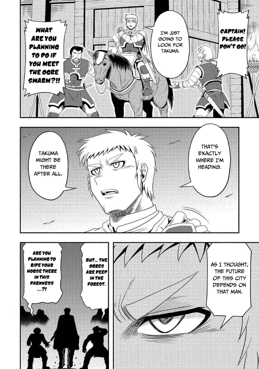 Page 17 Chapter 29 Isekai ni Tobasareta Ossan wa Doko e Iku?