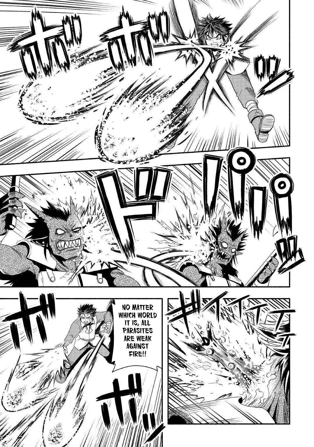Page 20 Chapter 29 Isekai ni Tobasareta Ossan wa Doko e Iku?