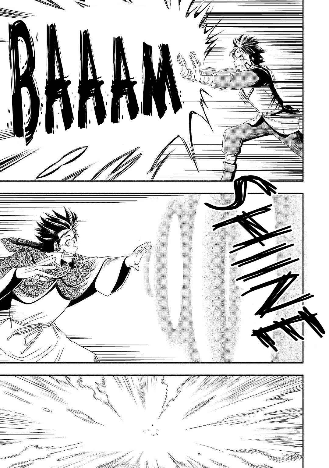 Page 24 Chapter 29 Isekai ni Tobasareta Ossan wa Doko e Iku?
