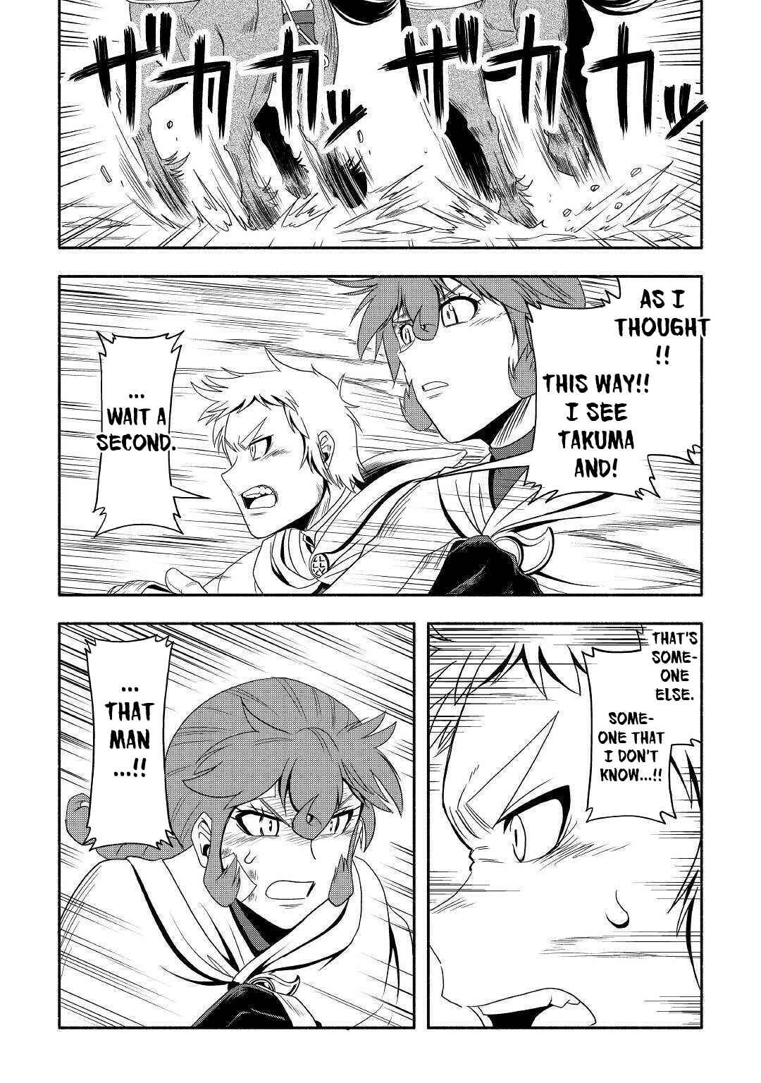 Page 27 Chapter 29 Isekai ni Tobasareta Ossan wa Doko e Iku?