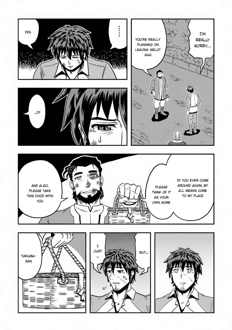 Page 16 Chapter 5 Isekai ni Tobasareta Ossan wa Doko e Iku?