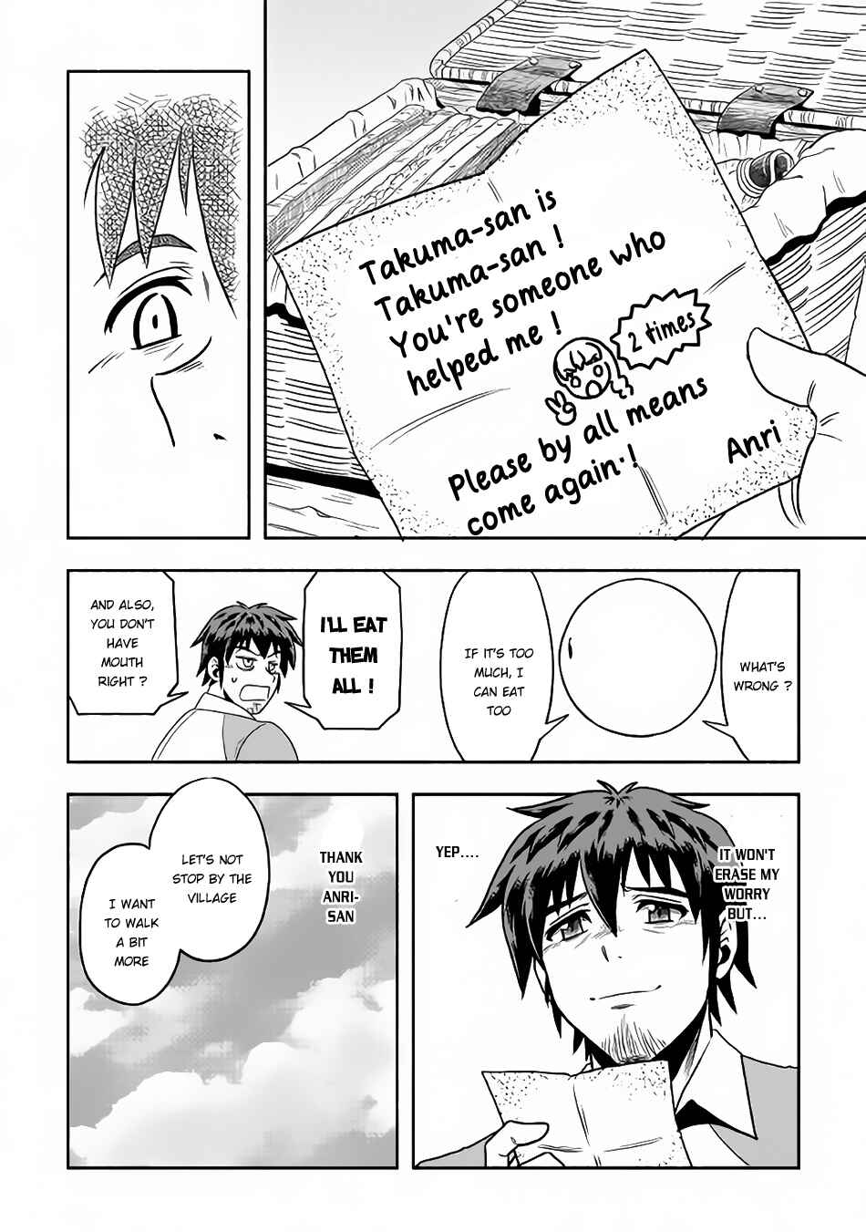 Page 25 Chapter 5 Isekai ni Tobasareta Ossan wa Doko e Iku?