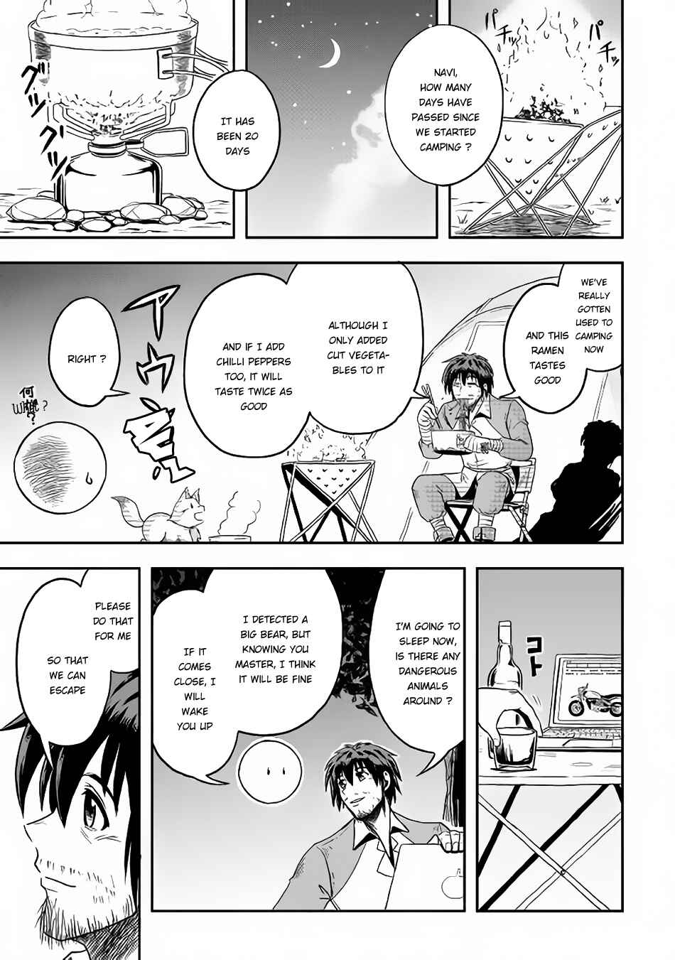 Page 28 Chapter 5 Isekai ni Tobasareta Ossan wa Doko e Iku?