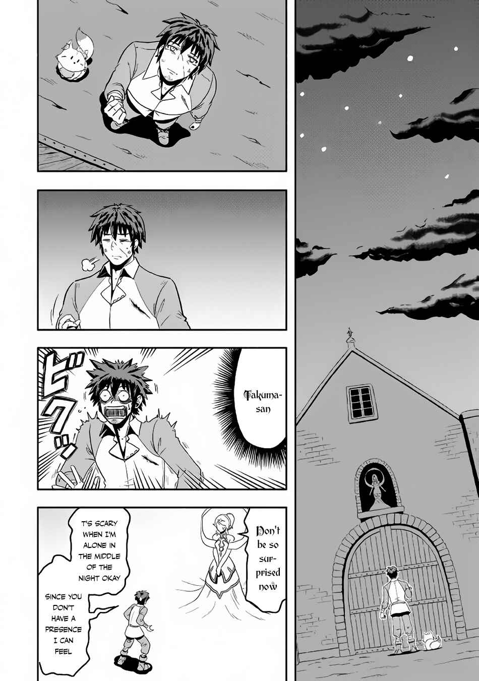 Page 5 Chapter 5 Isekai ni Tobasareta Ossan wa Doko e Iku?
