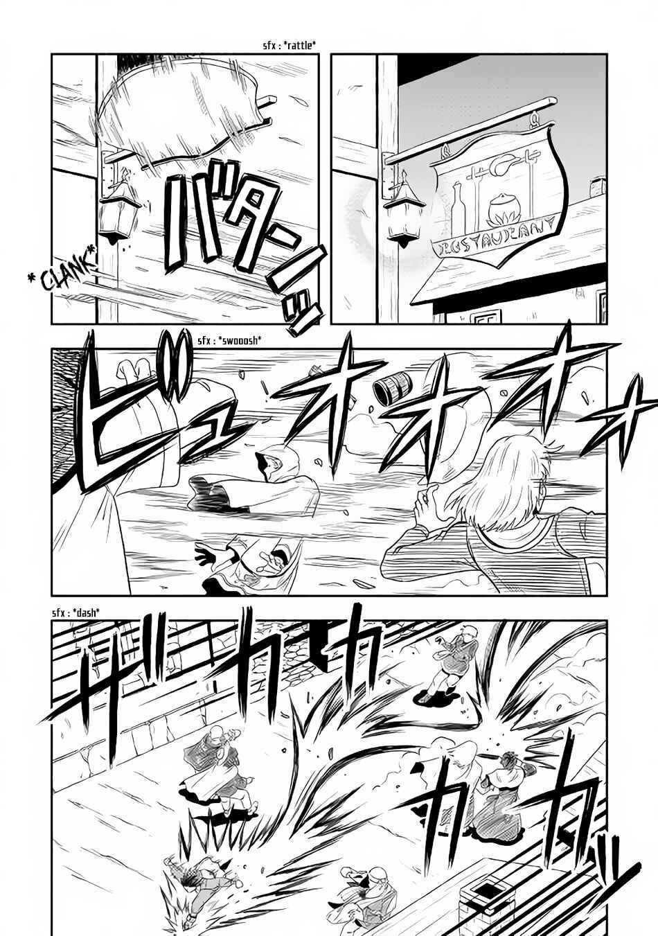 Page 13 Chapter 4 Isekai ni Tobasareta Ossan wa Doko e Iku?