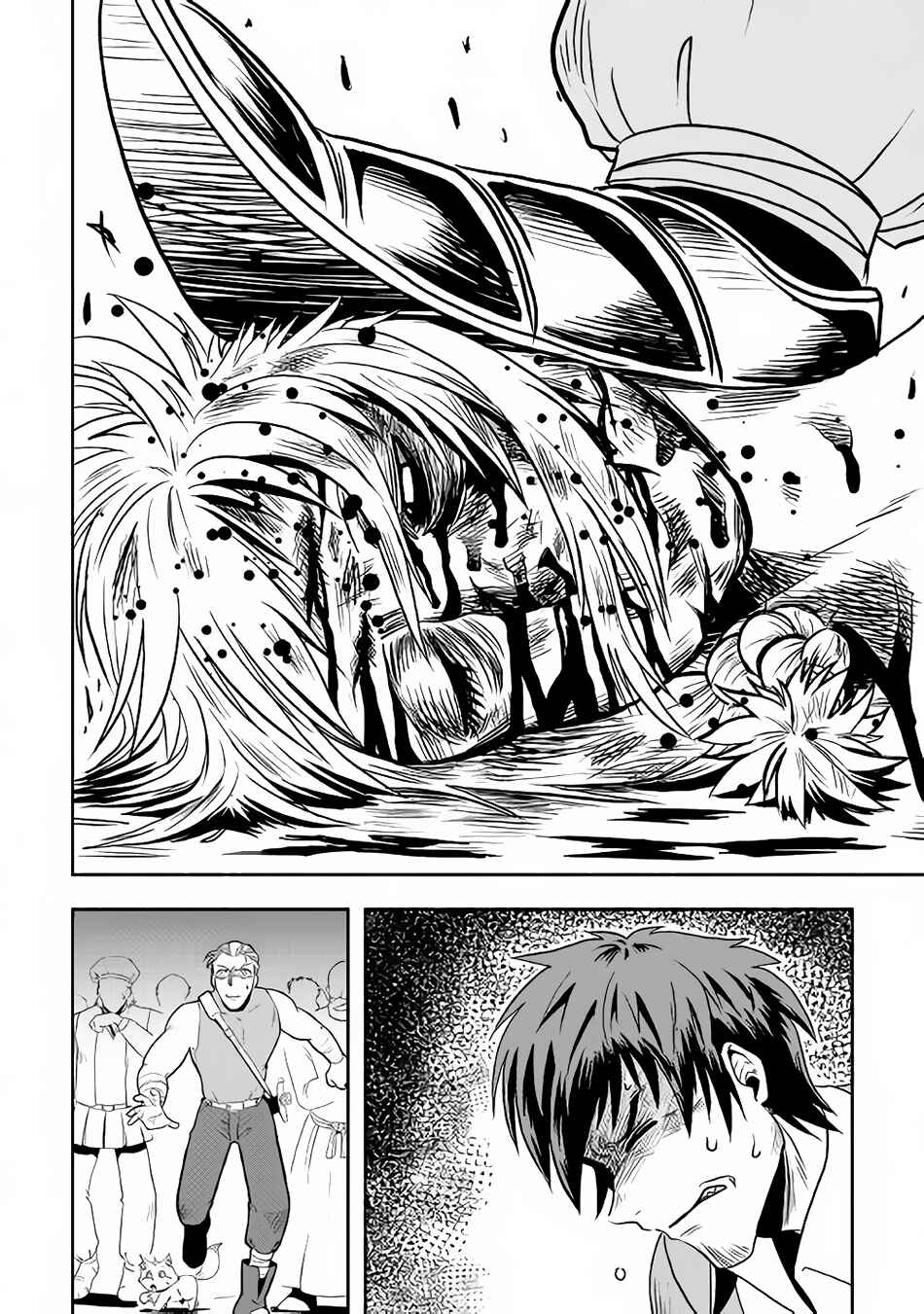 Page 17 Chapter 4 Isekai ni Tobasareta Ossan wa Doko e Iku?