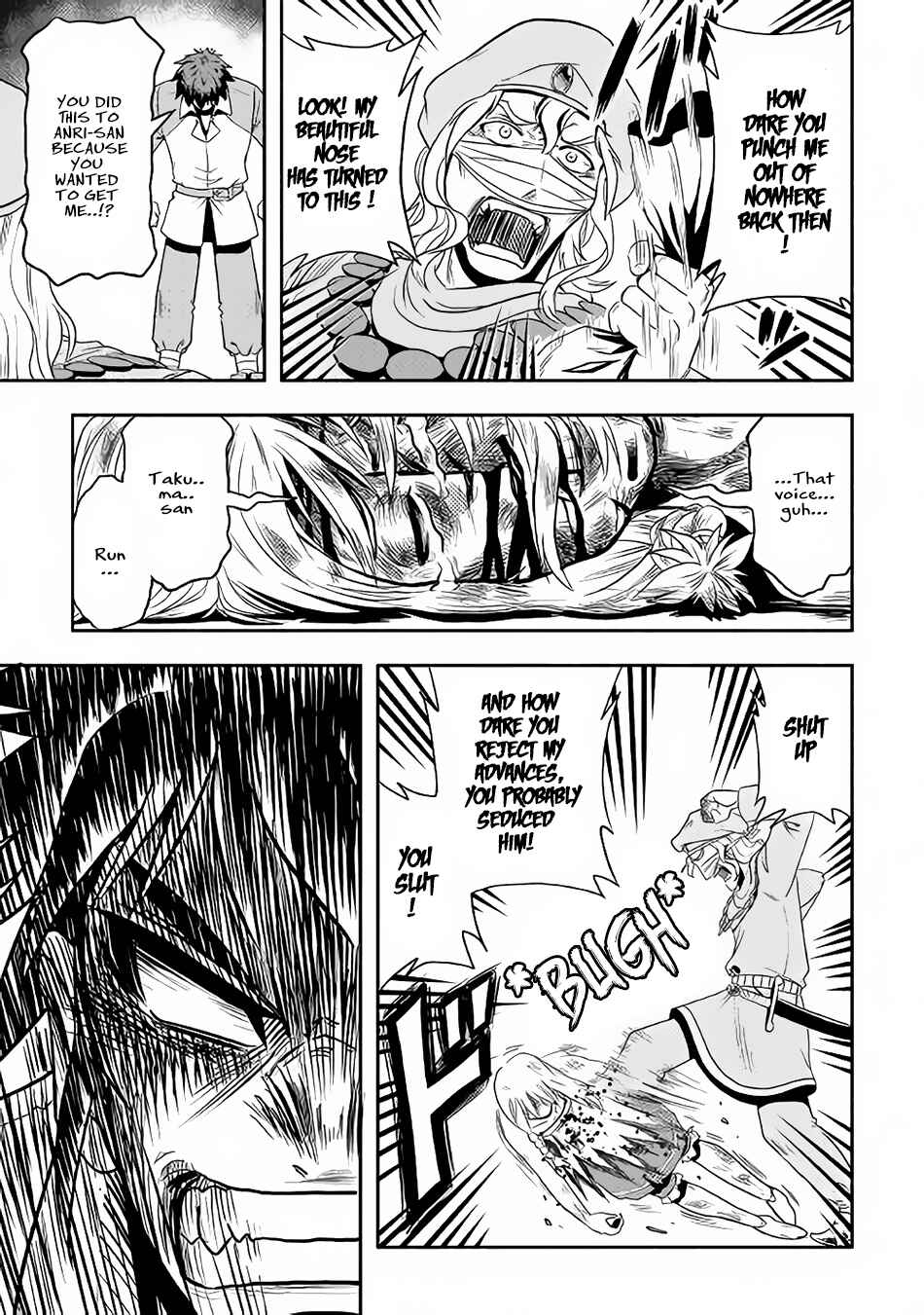 Page 18 Chapter 4 Isekai ni Tobasareta Ossan wa Doko e Iku?