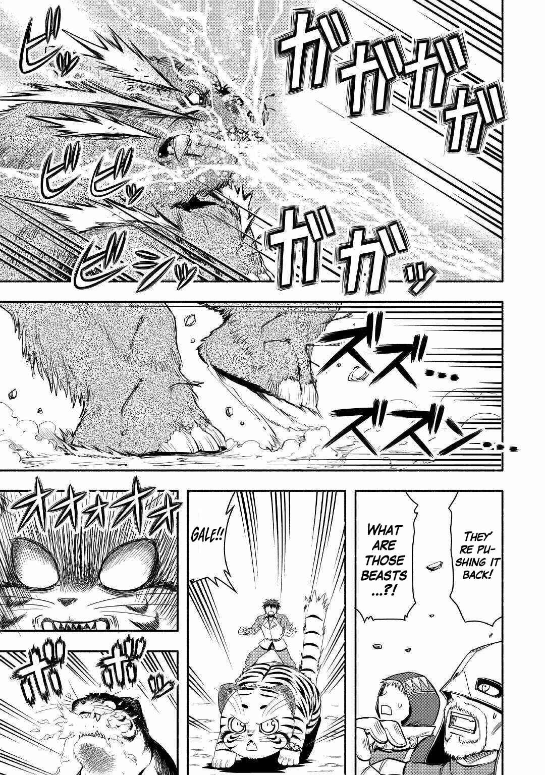 Page 27 Chapter 39 Isekai ni Tobasareta Ossan wa Doko e Iku?