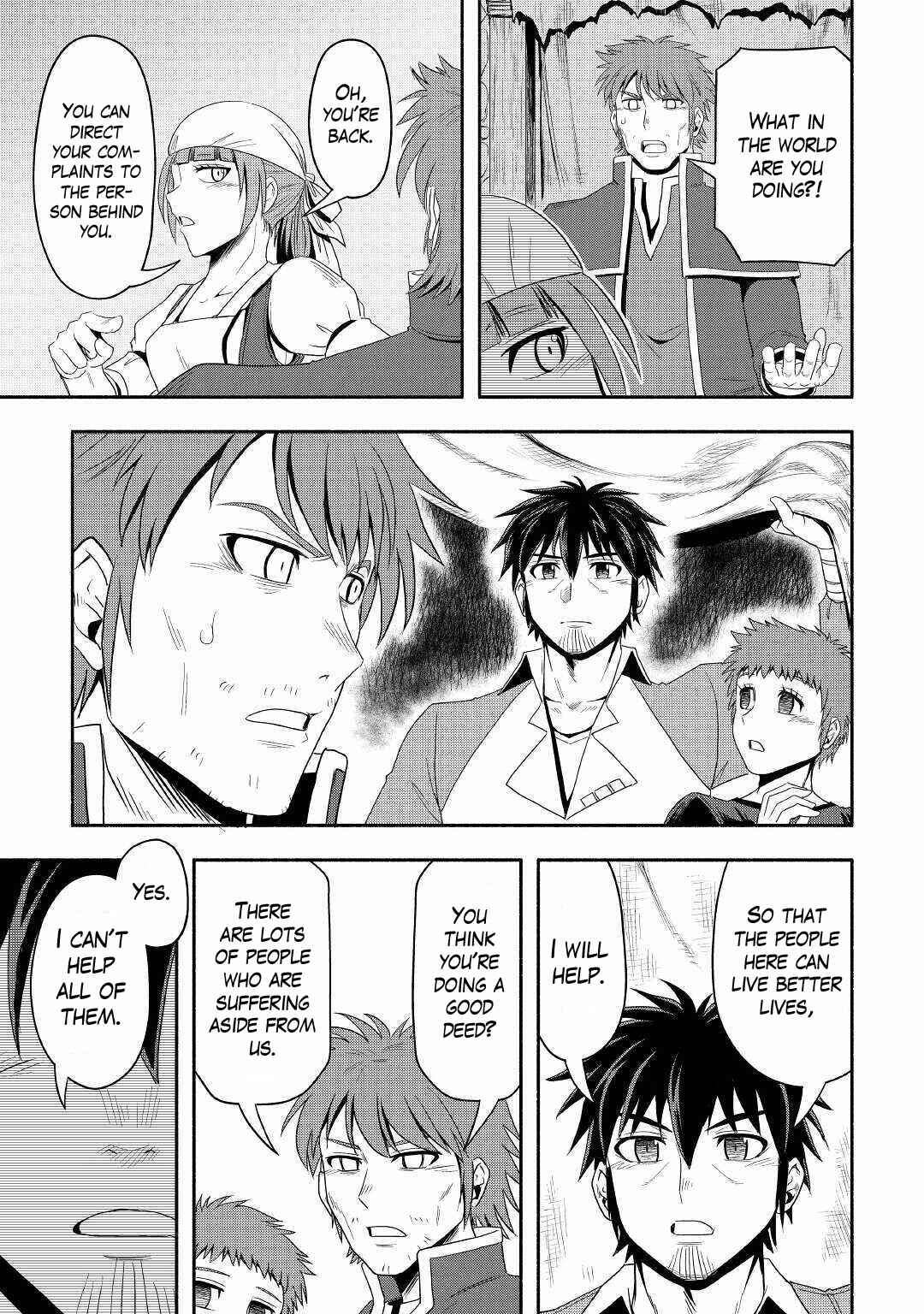 Page 37 Chapter 39 Isekai ni Tobasareta Ossan wa Doko e Iku?