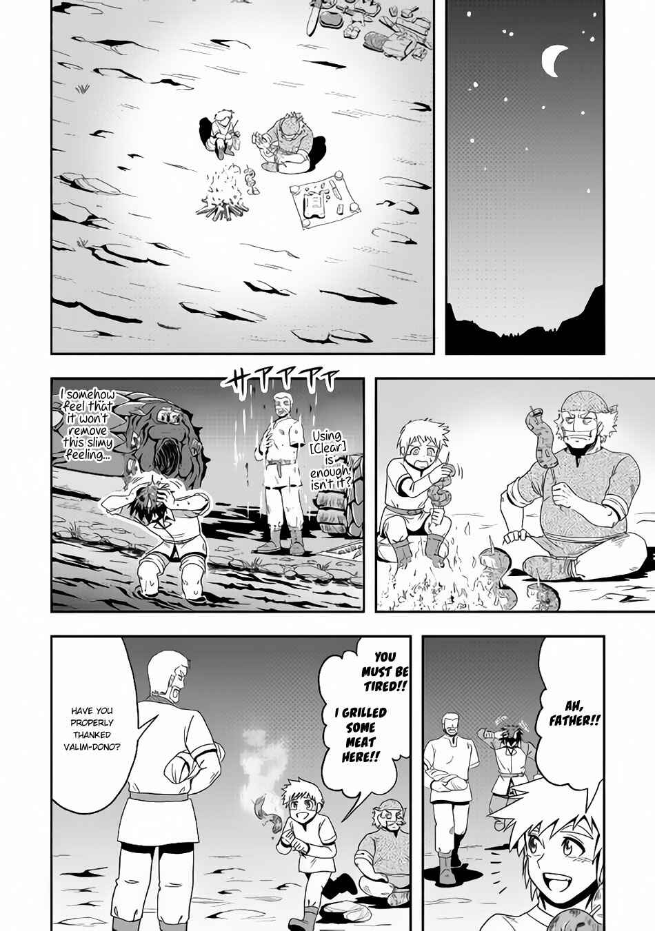 Page 13 Chapter 15 Isekai ni Tobasareta Ossan wa Doko e Iku?