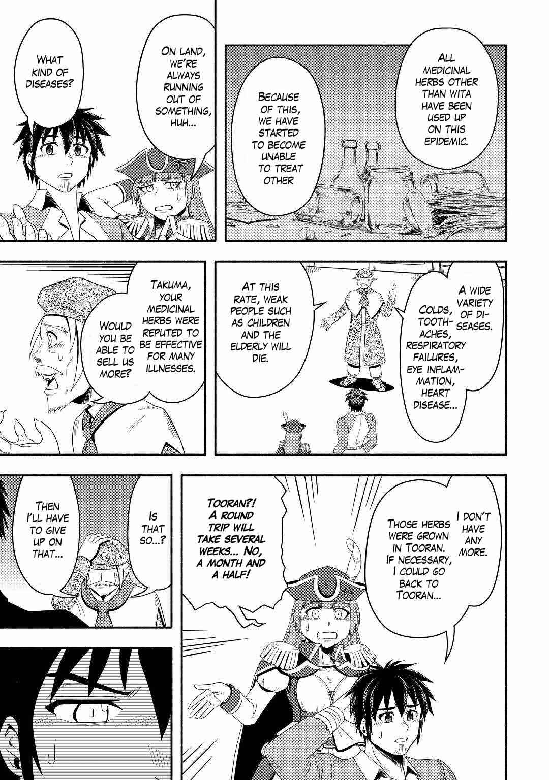 Page 17 Chapter 38 Isekai ni Tobasareta Ossan wa Doko e Iku?