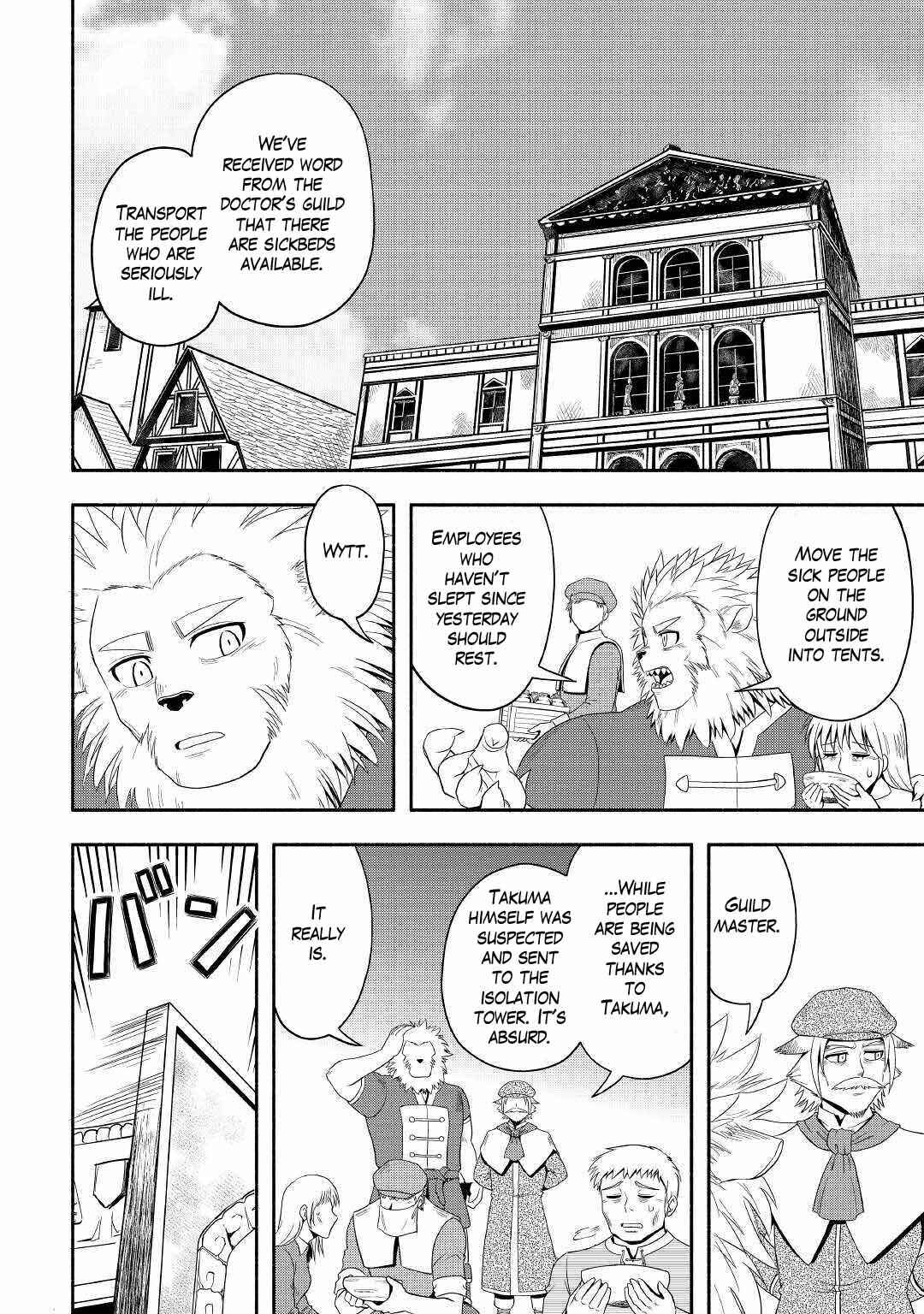 Page 2 Chapter 38 Isekai ni Tobasareta Ossan wa Doko e Iku?