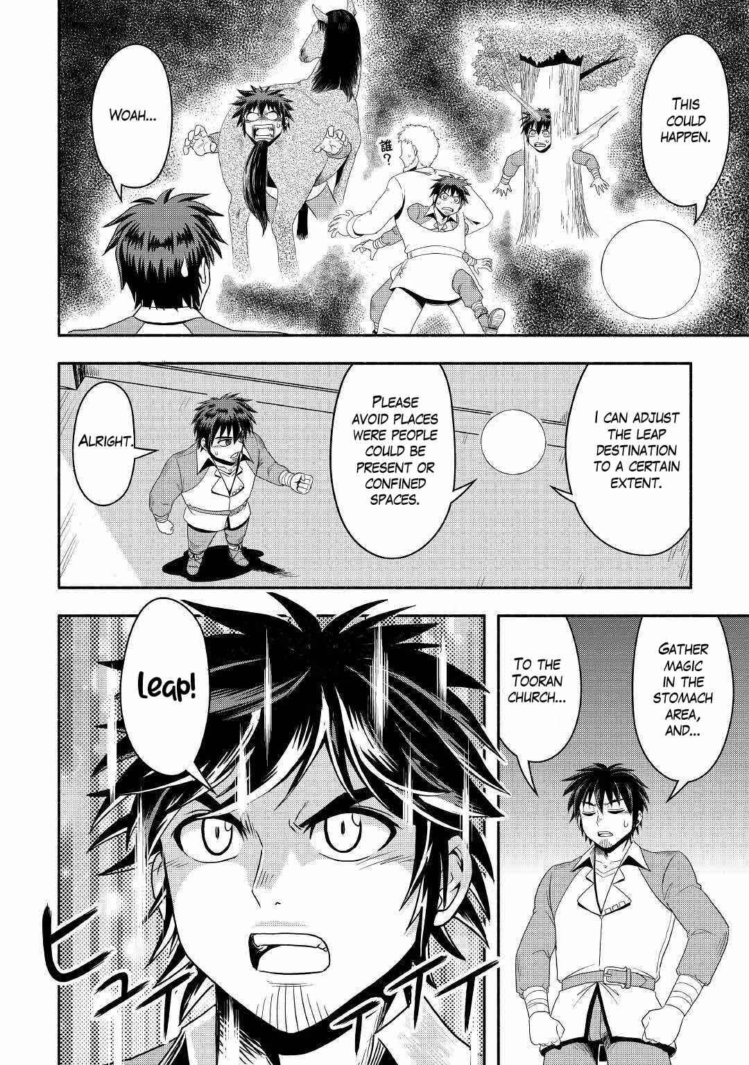 Page 20 Chapter 38 Isekai ni Tobasareta Ossan wa Doko e Iku?