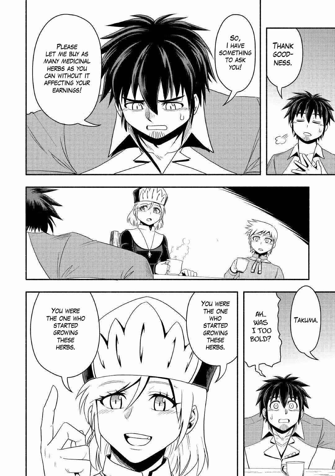 Page 26 Chapter 38 Isekai ni Tobasareta Ossan wa Doko e Iku?