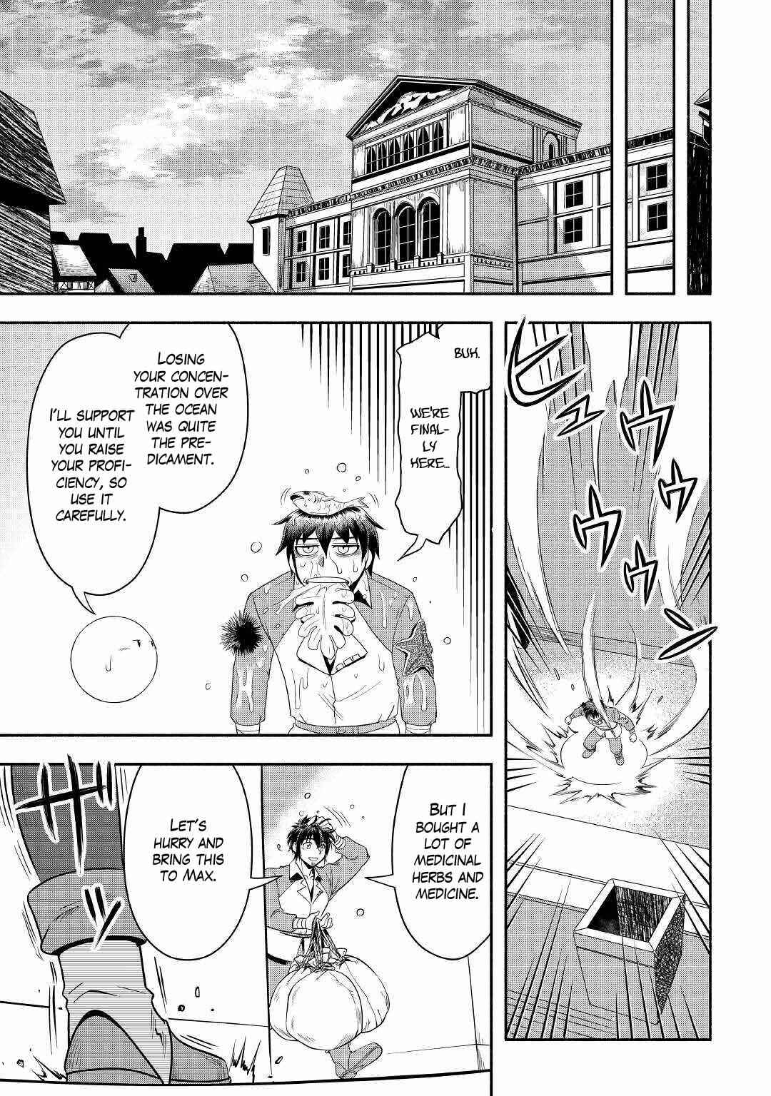 Page 29 Chapter 38 Isekai ni Tobasareta Ossan wa Doko e Iku?
