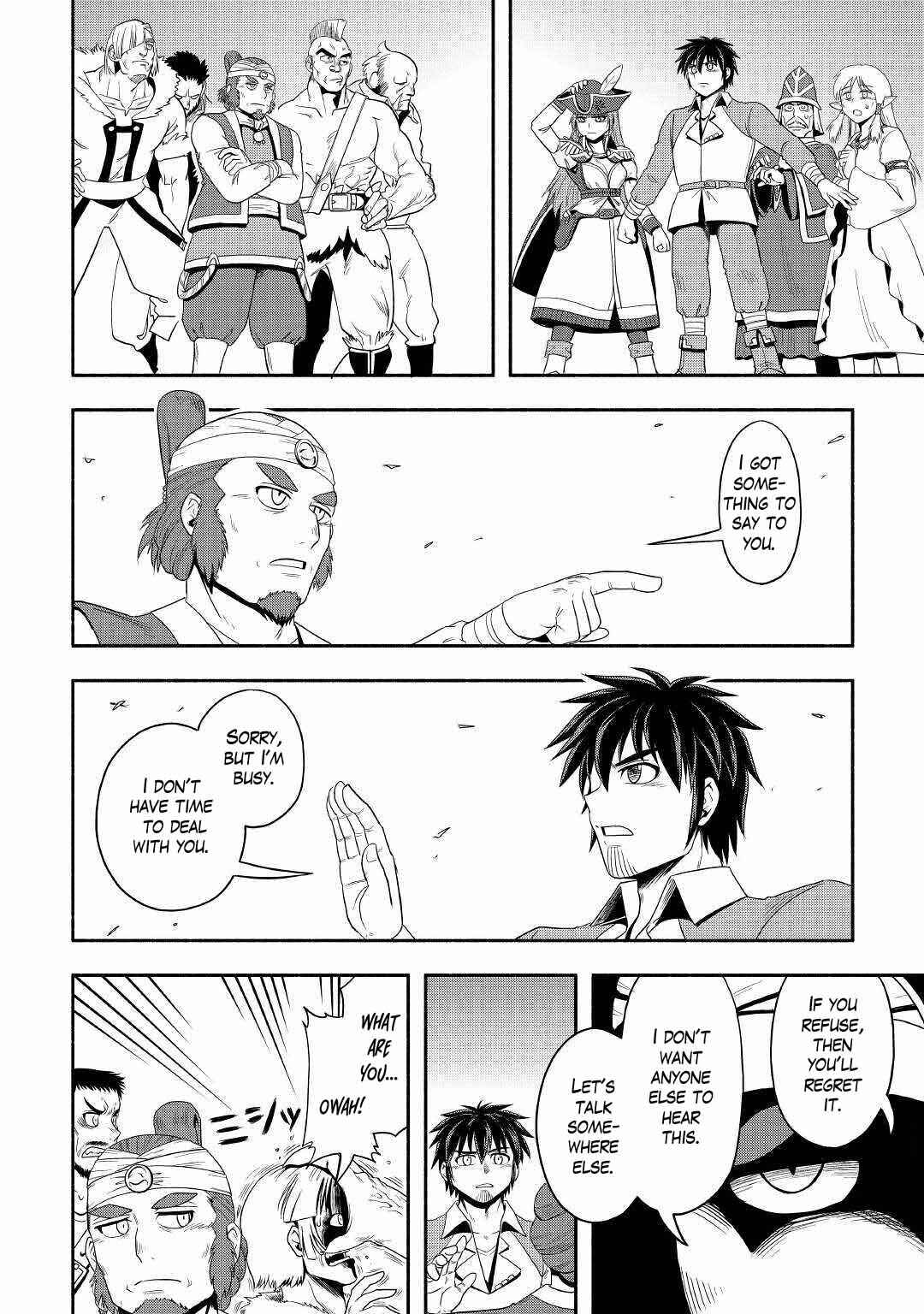 Page 4 Chapter 38 Isekai ni Tobasareta Ossan wa Doko e Iku?
