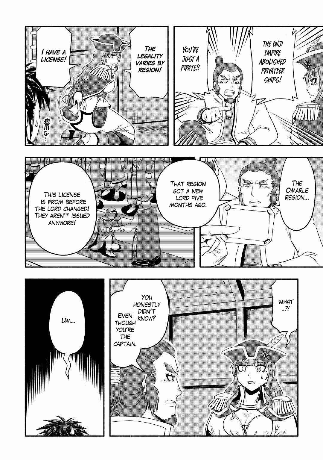 Page 12 Chapter 34 Isekai ni Tobasareta Ossan wa Doko e Iku?