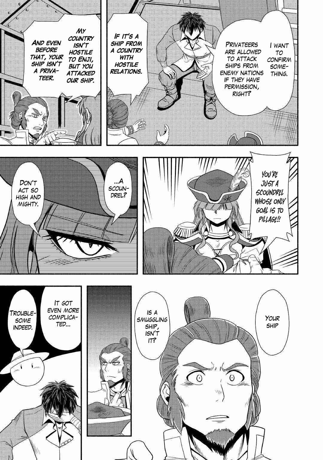 Page 13 Chapter 34 Isekai ni Tobasareta Ossan wa Doko e Iku?