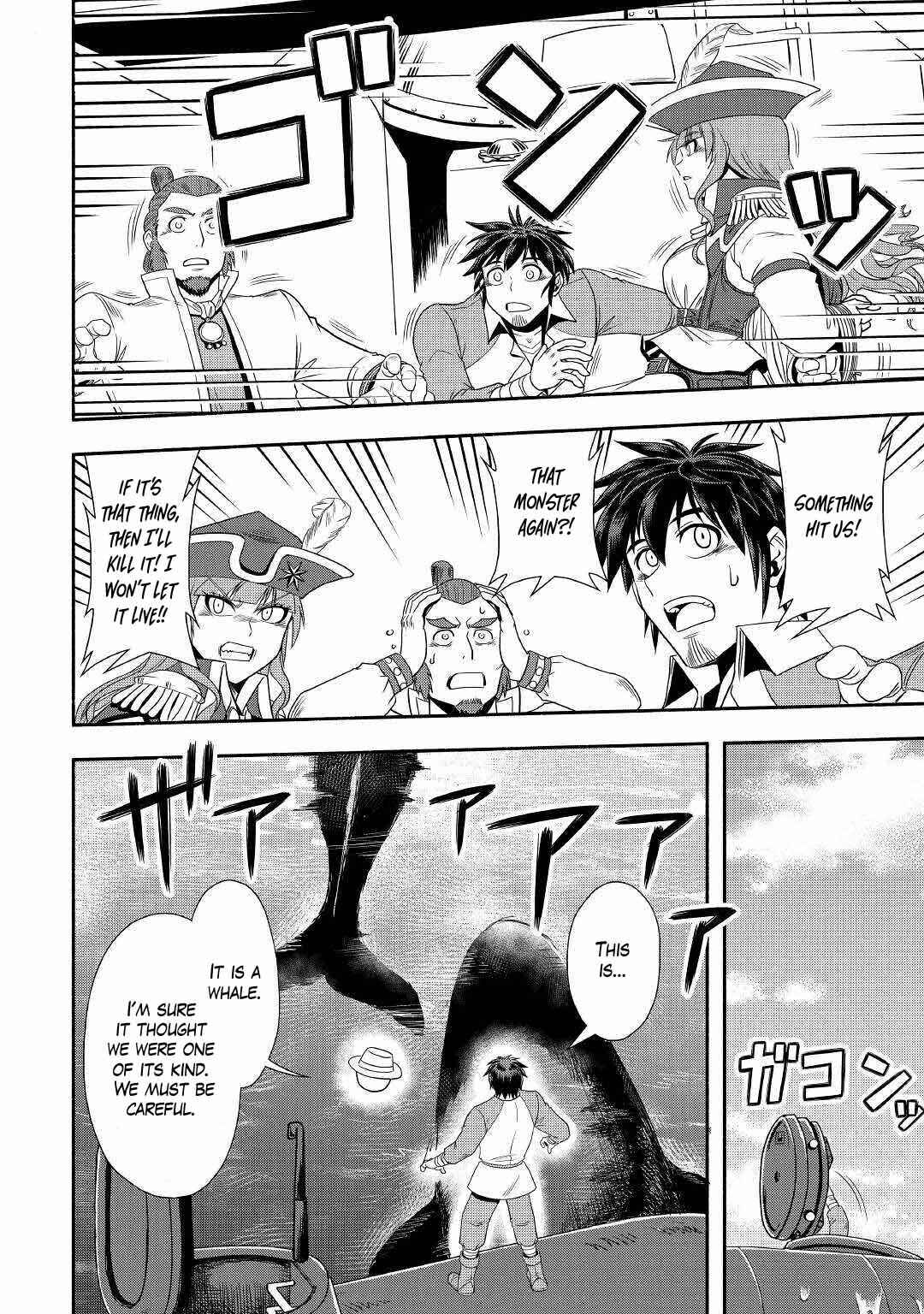 Page 14 Chapter 34 Isekai ni Tobasareta Ossan wa Doko e Iku?