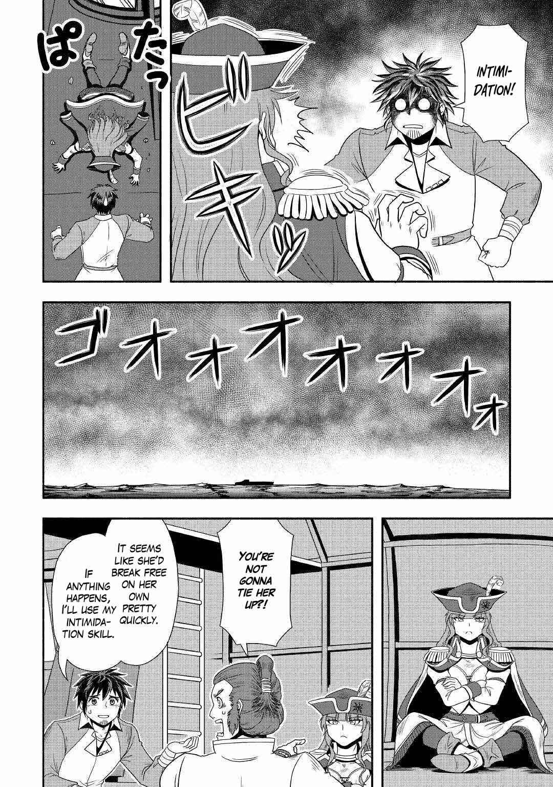 Page 16 Chapter 34 Isekai ni Tobasareta Ossan wa Doko e Iku?