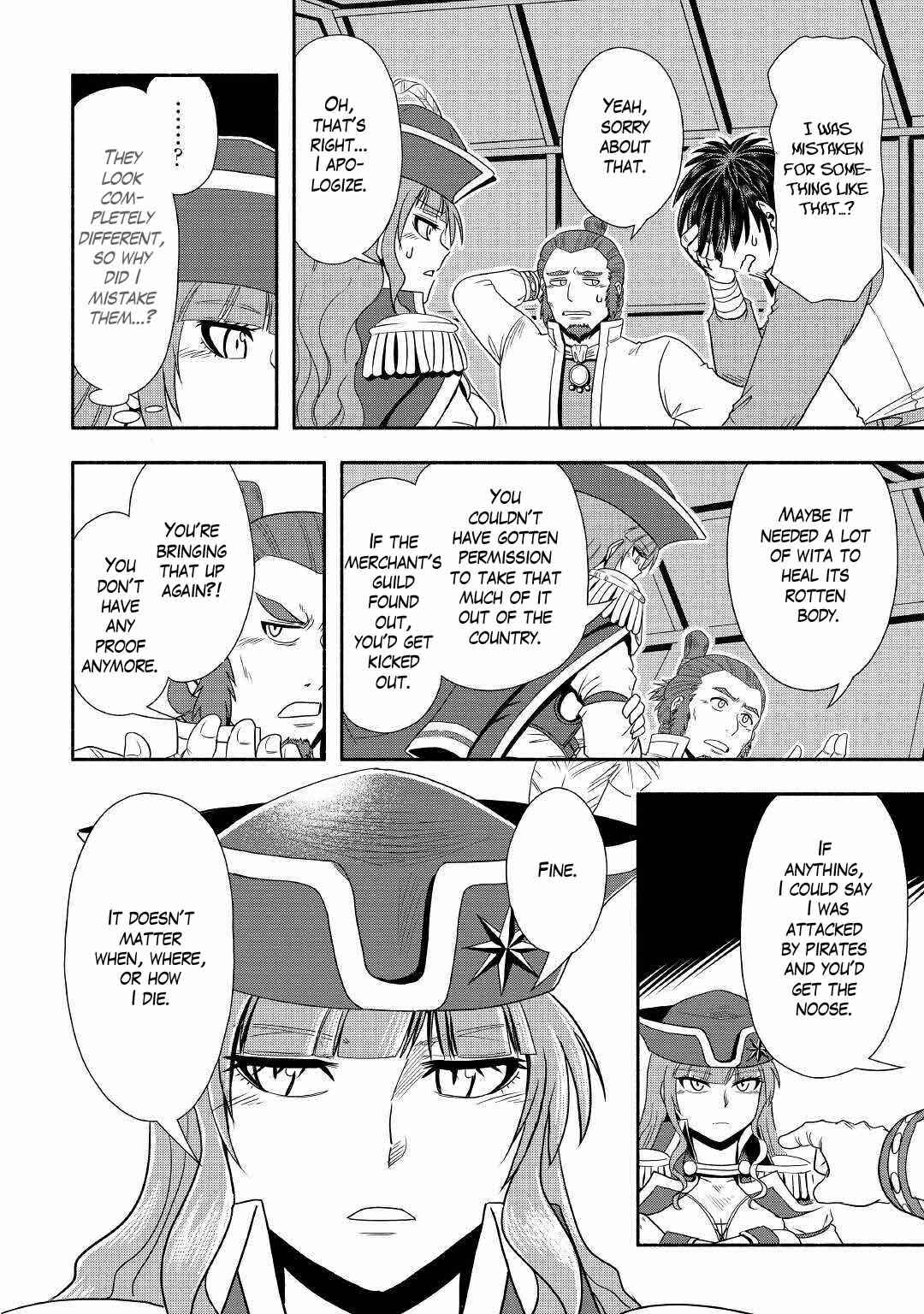 Page 20 Chapter 34 Isekai ni Tobasareta Ossan wa Doko e Iku?