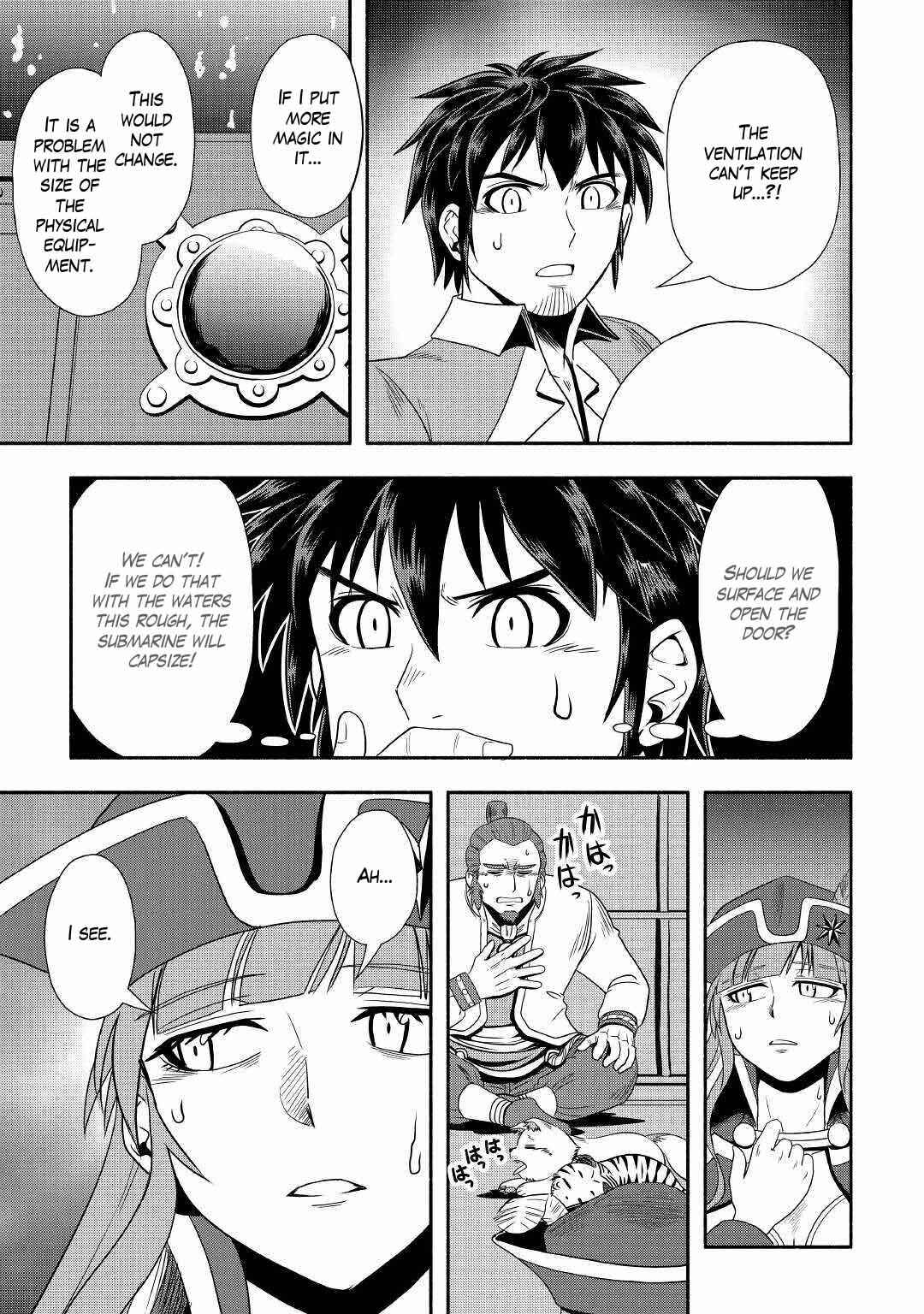 Page 23 Chapter 34 Isekai ni Tobasareta Ossan wa Doko e Iku?
