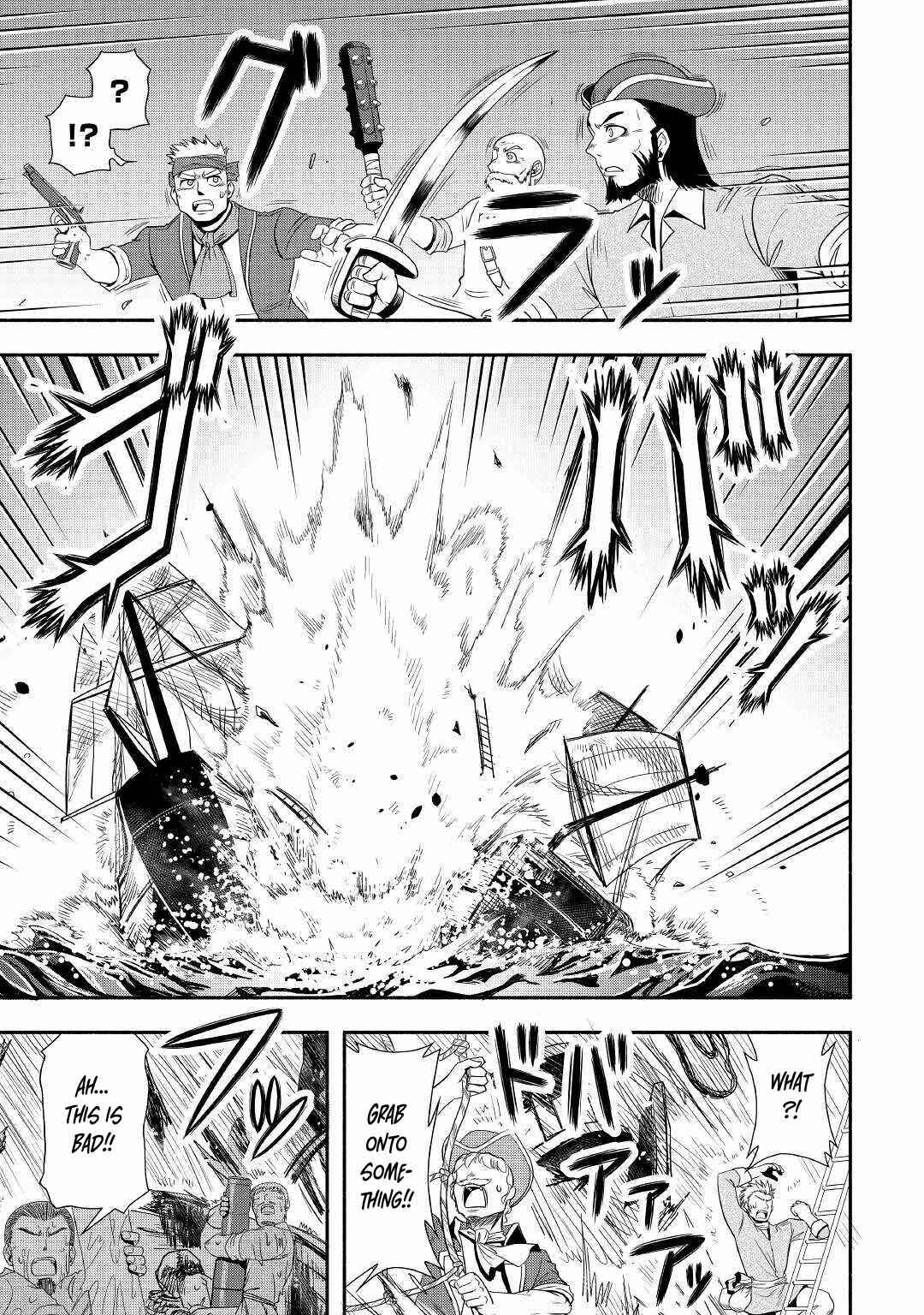 Page 3 Chapter 34 Isekai ni Tobasareta Ossan wa Doko e Iku?