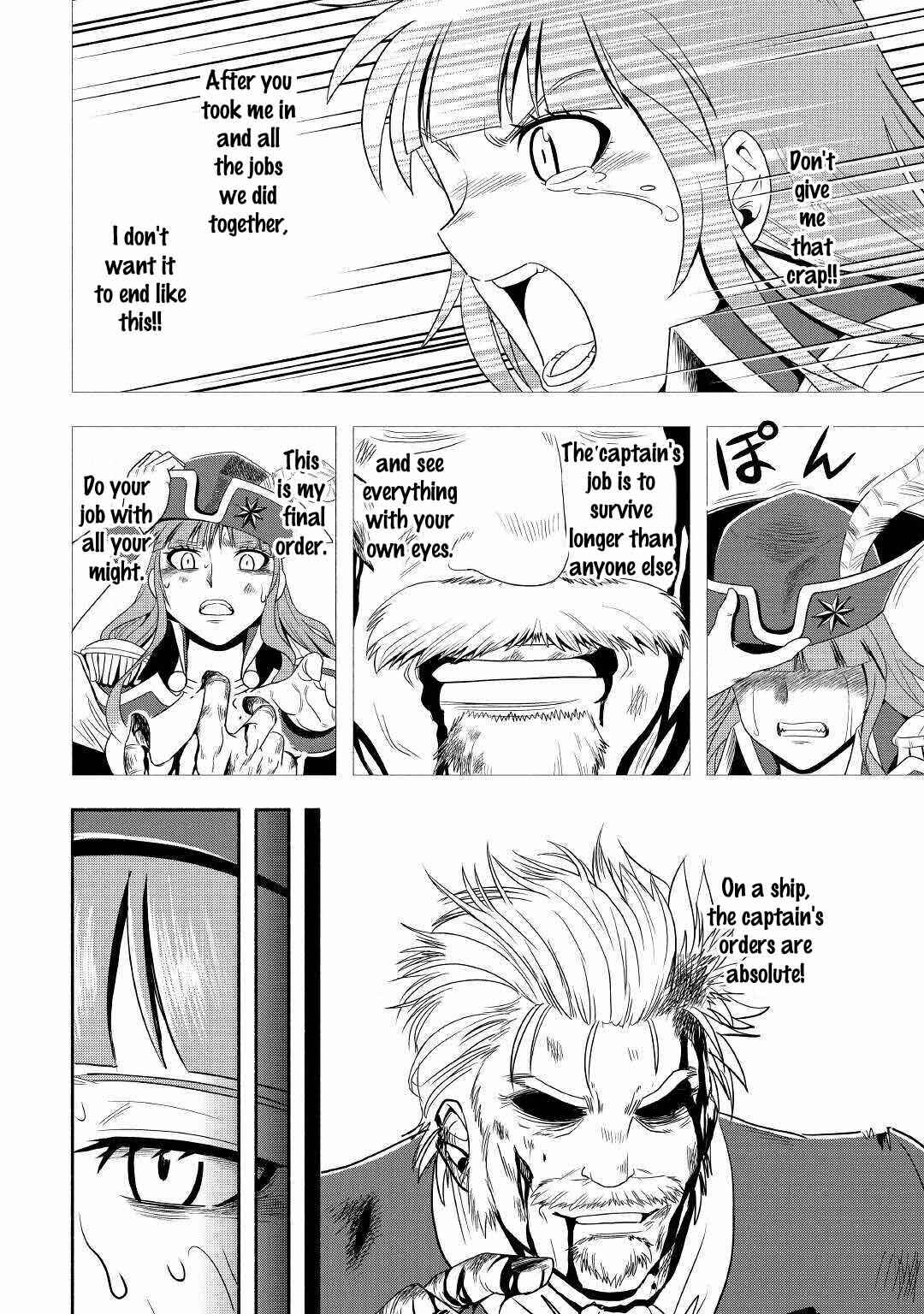 Page 30 Chapter 34 Isekai ni Tobasareta Ossan wa Doko e Iku?