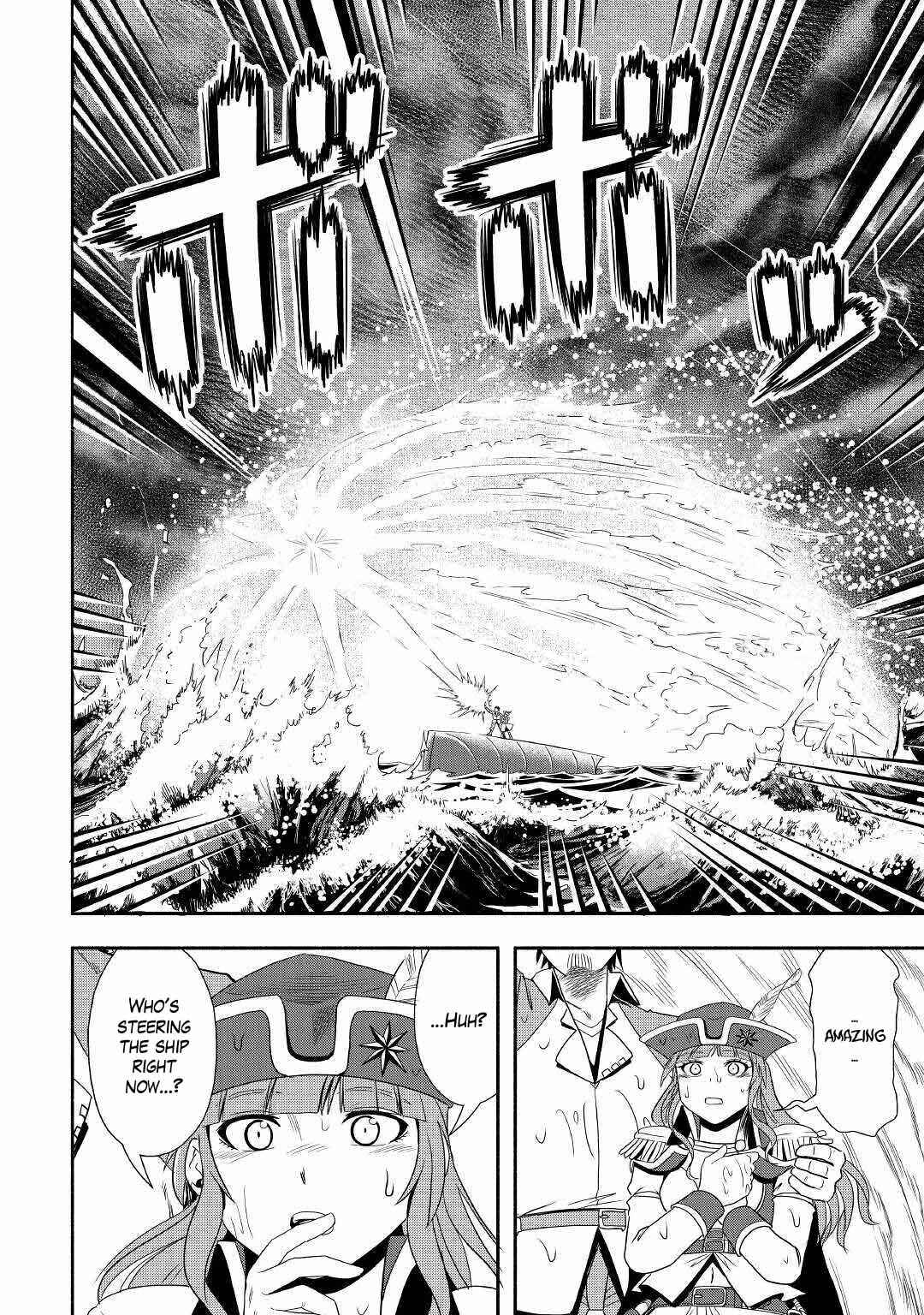 Page 34 Chapter 34 Isekai ni Tobasareta Ossan wa Doko e Iku?