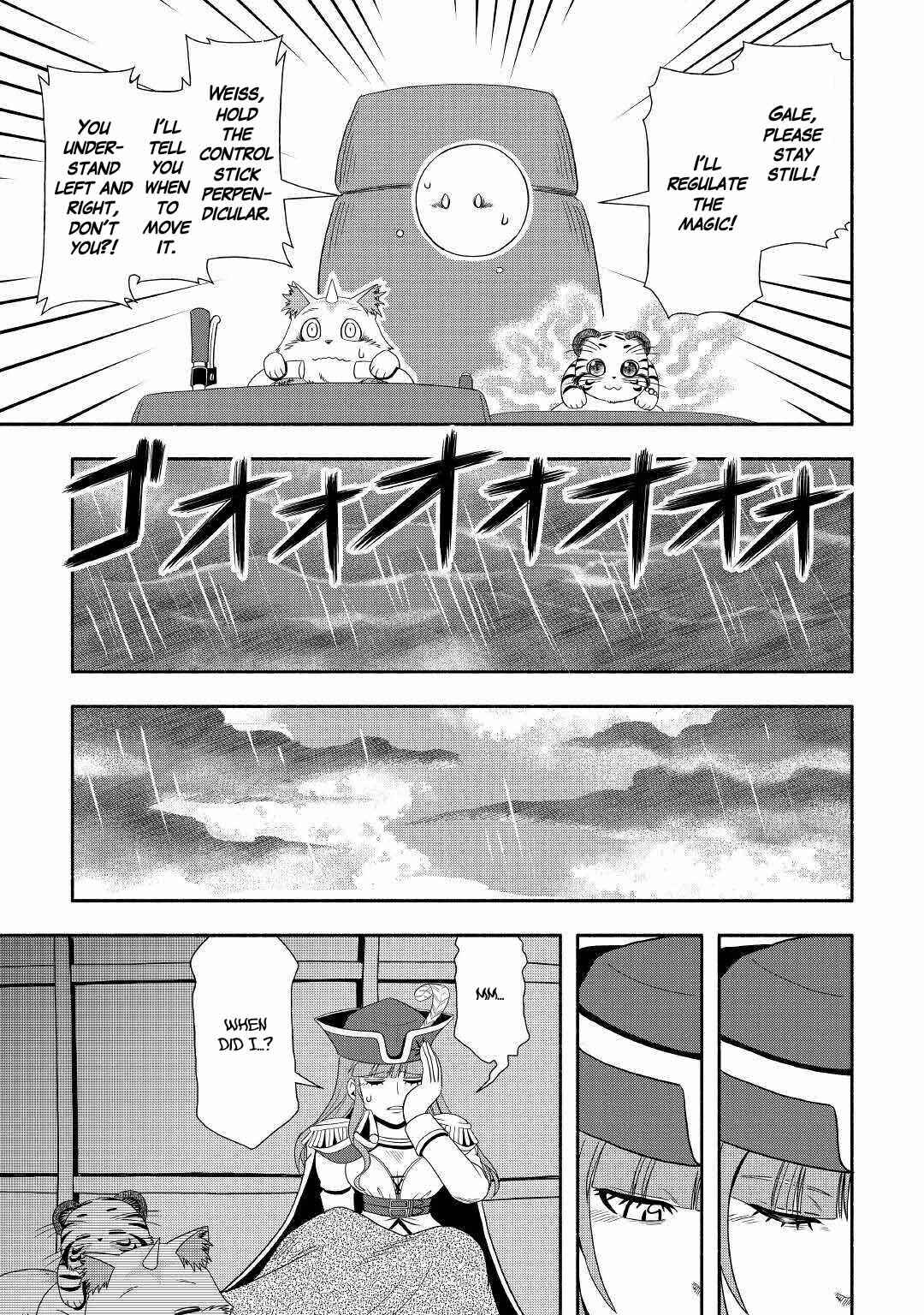 Page 35 Chapter 34 Isekai ni Tobasareta Ossan wa Doko e Iku?