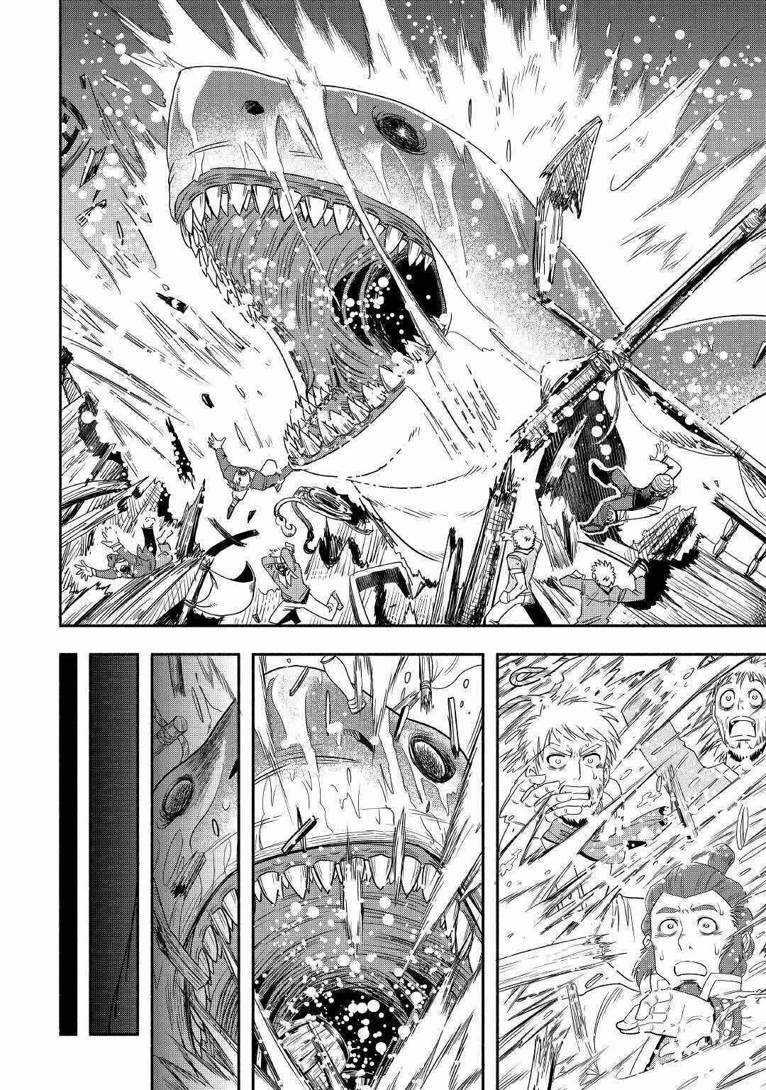 Page 4 Chapter 34 Isekai ni Tobasareta Ossan wa Doko e Iku?