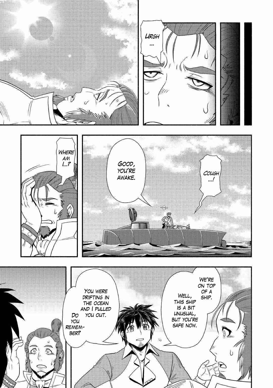 Page 5 Chapter 34 Isekai ni Tobasareta Ossan wa Doko e Iku?
