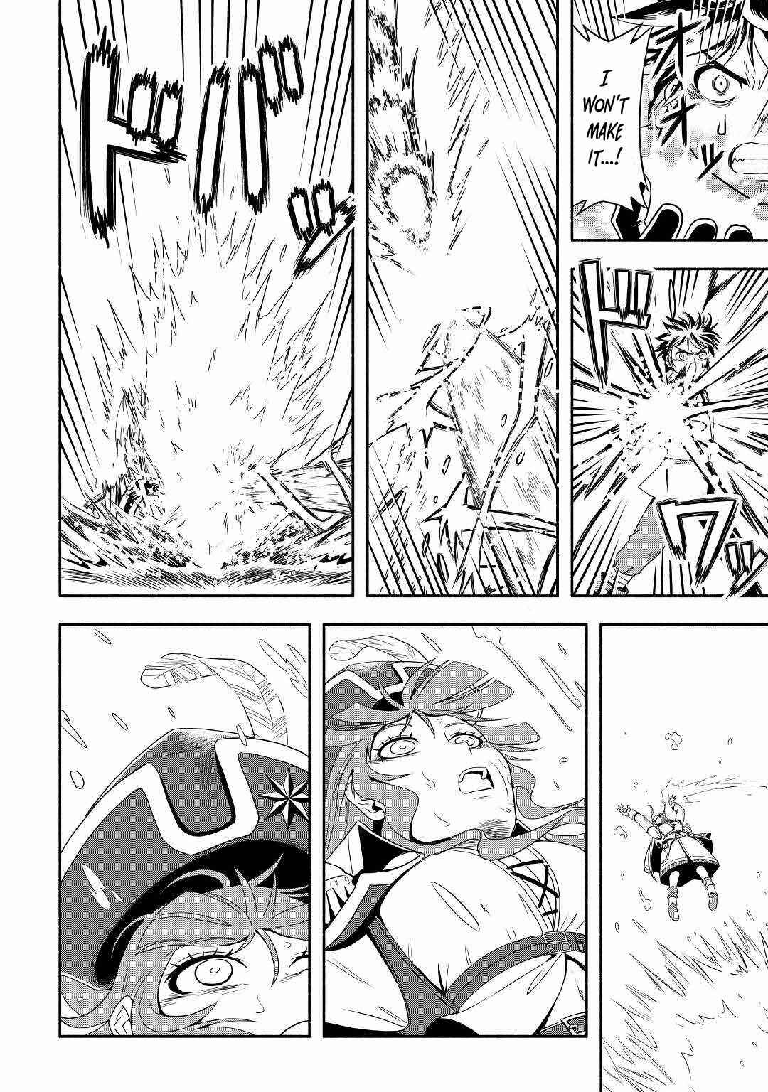 Page 8 Chapter 34 Isekai ni Tobasareta Ossan wa Doko e Iku?