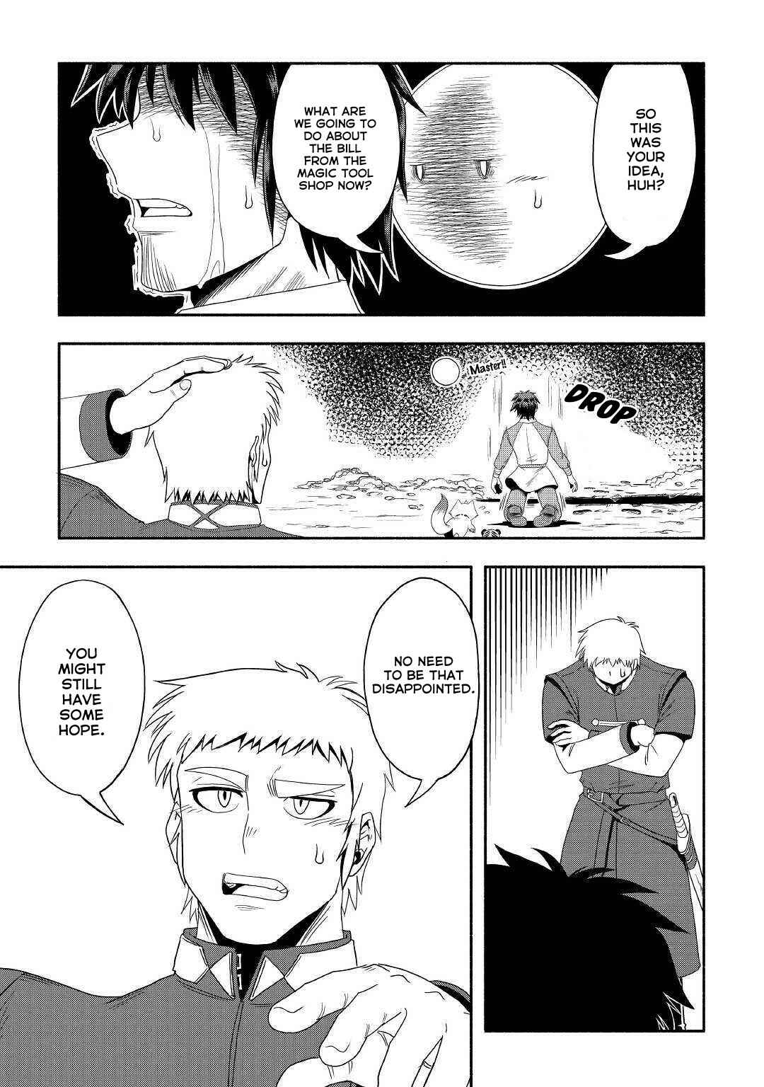 Page 12 Chapter 27 Isekai ni Tobasareta Ossan wa Doko e Iku?
