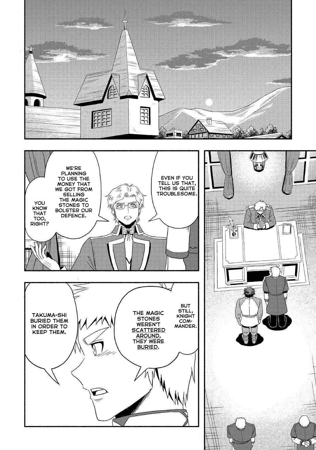 Page 13 Chapter 27 Isekai ni Tobasareta Ossan wa Doko e Iku?