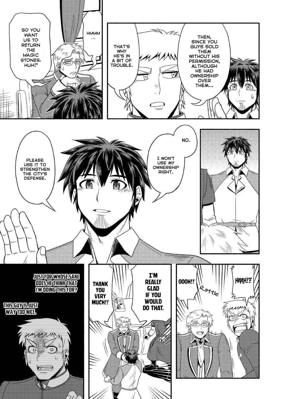 Page 14 Chapter 27 Isekai ni Tobasareta Ossan wa Doko e Iku?