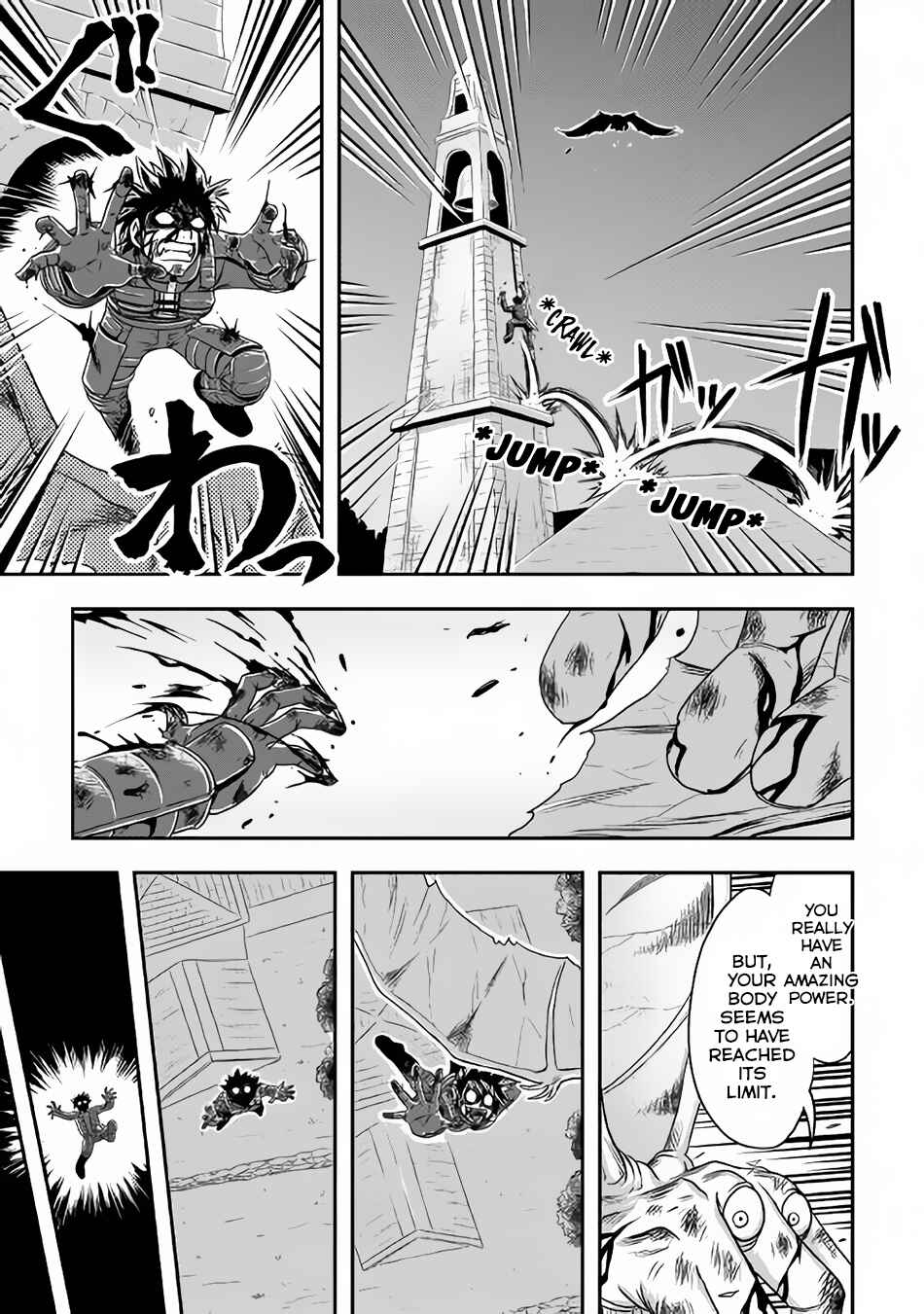 Page 8 Chapter 11 Isekai ni Tobasareta Ossan wa Doko e Iku?