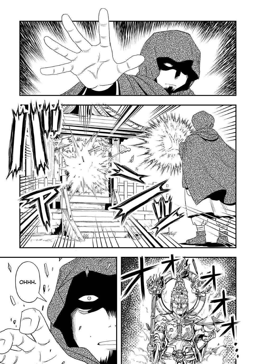 Page 12 Chapter 26 Isekai ni Tobasareta Ossan wa Doko e Iku?