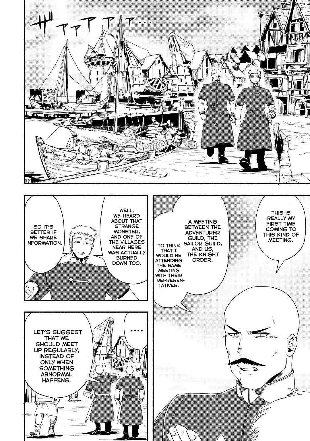 Page 3 Chapter 26 Isekai ni Tobasareta Ossan wa Doko e Iku?