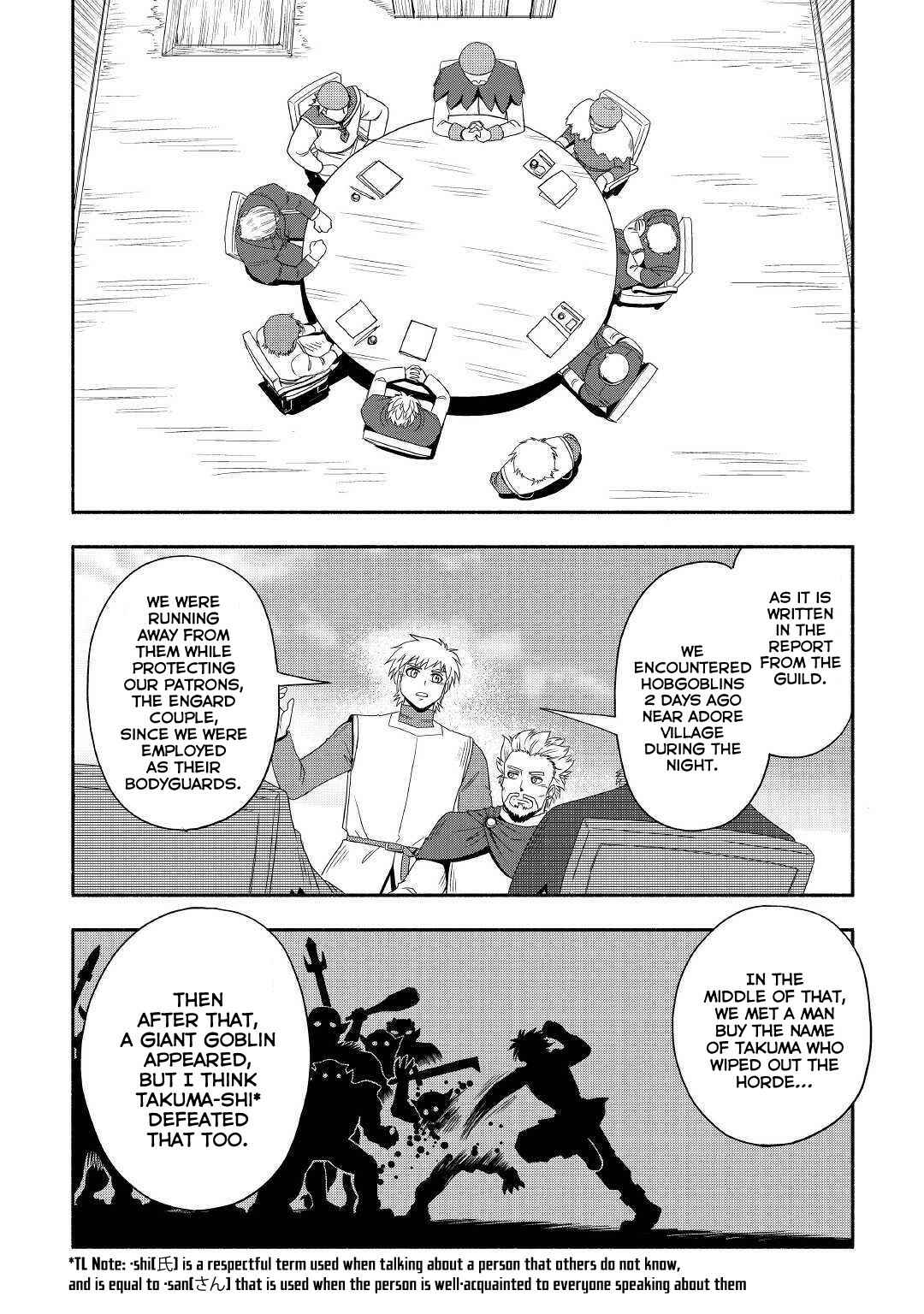 Page 5 Chapter 26 Isekai ni Tobasareta Ossan wa Doko e Iku?