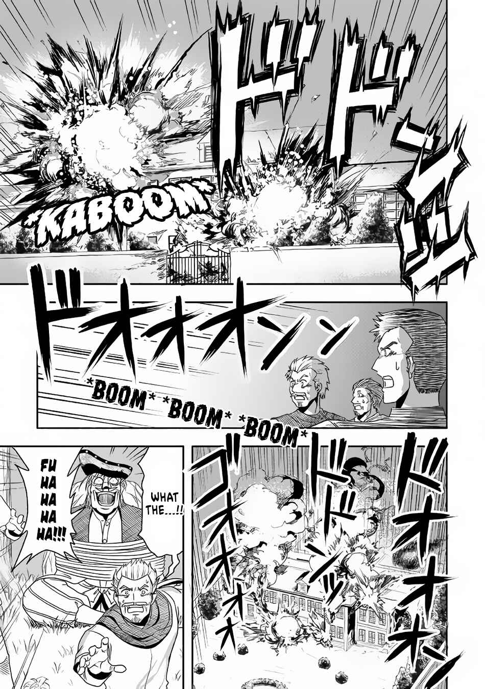 Page 6 Chapter 10 Isekai ni Tobasareta Ossan wa Doko e Iku?
